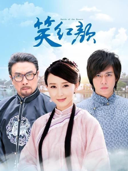 JVID璃奈醬x小桃子x鄭琦超狂三模[144P+1V537MB][百度云[4743]